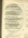 View page 67