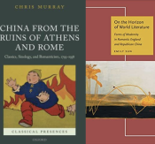 Murray and Sun covers